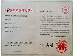 無能耗二級醫(yī)院污水處理裝置